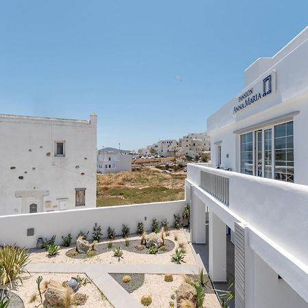 Annamaria Pansion Hotel Naxos City ภายนอก รูปภาพ